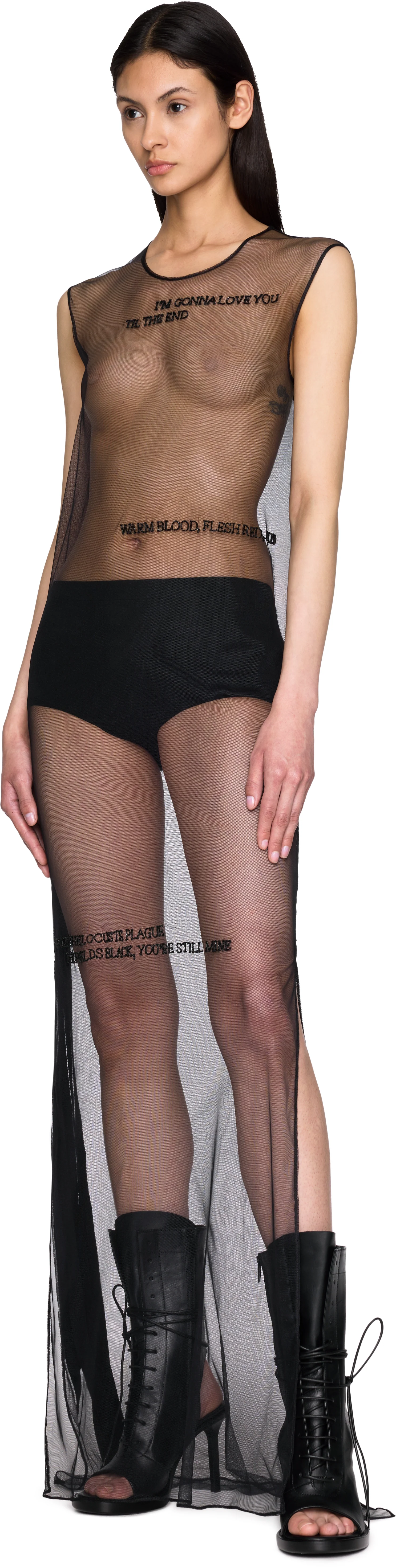 Ann Demeulemeester Seda Sleeveless "Till The End" Tulle Maxi Dress
