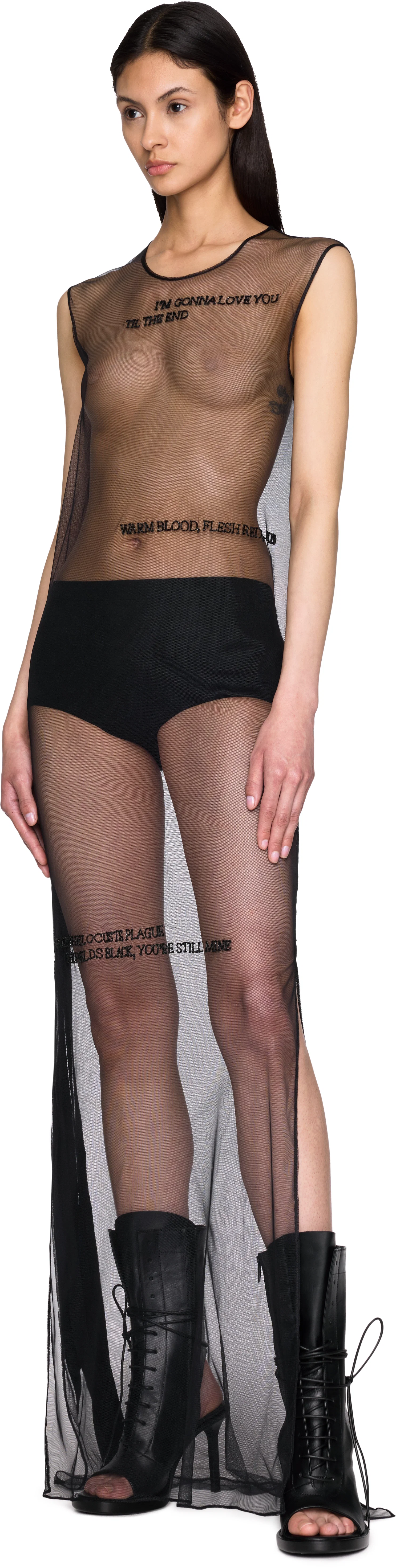 Ann Demeulemeester Seda Sleeveless "Till The End" Tulle Maxi Dress